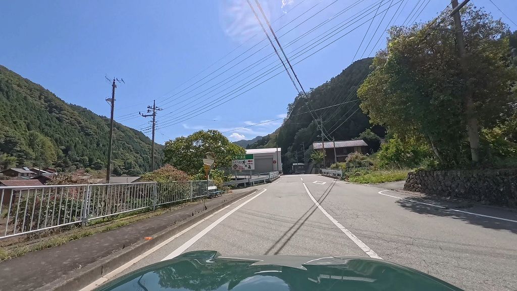 姫街道もみじライン